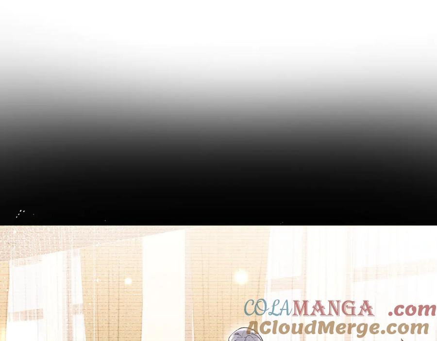 折腰 第84话 你逃不出我的手掌心 第19页