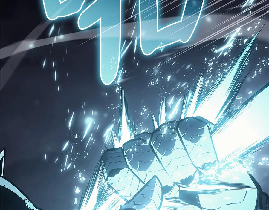 《灾难级英雄归来》第81话 幽灵骑士团 第207页