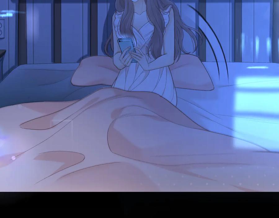 难哄 79话 深夜提醒 第28页