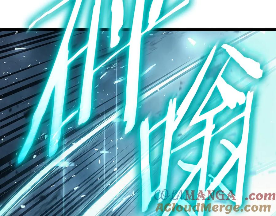《灾难级英雄归来》第81话 幽灵骑士团 第181页