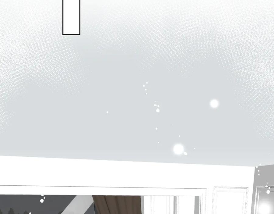 折腰 第84话 你逃不出我的手掌心 第45页