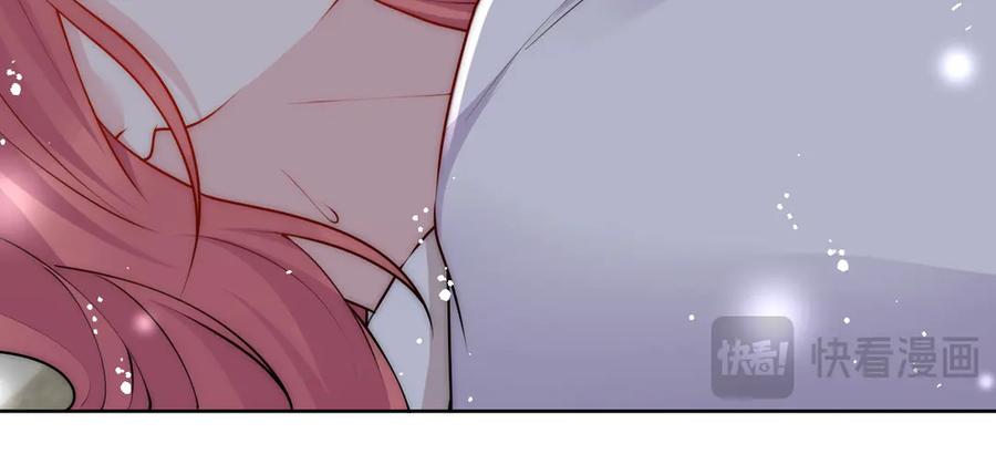 折腰 第84话 你逃不出我的手掌心 第18页