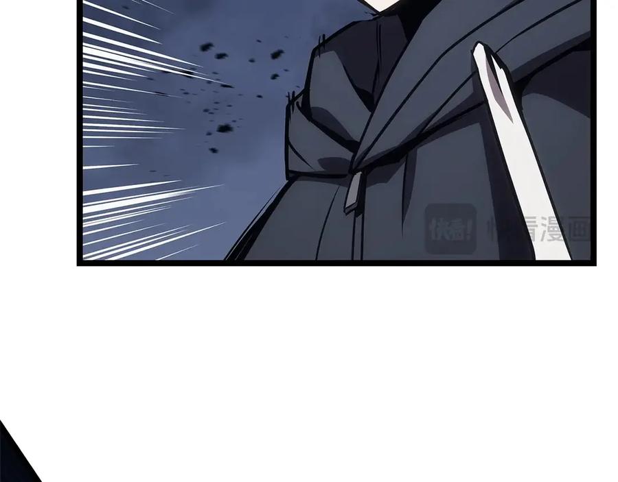 《灾难级英雄归来》第81话 幽灵骑士团 第130页