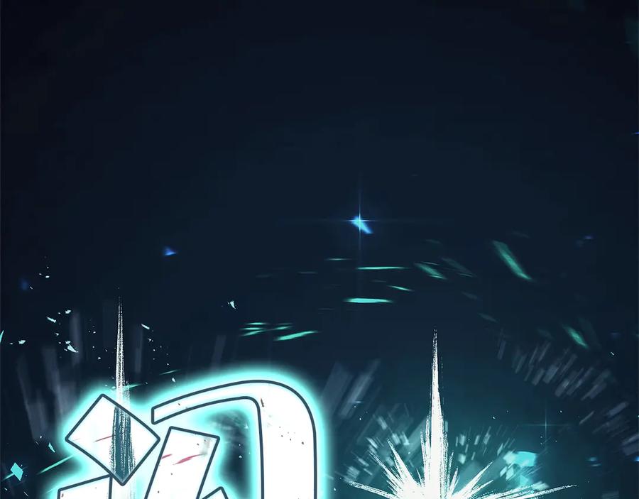 《灾难级英雄归来》第81话 幽灵骑士团 第174页