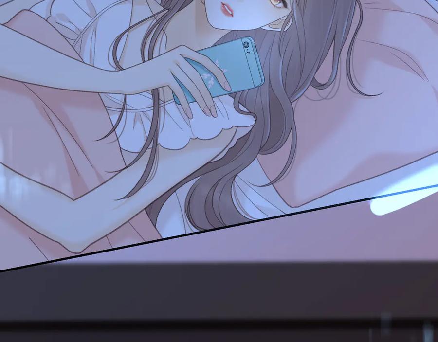 难哄 79话 深夜提醒 第22页