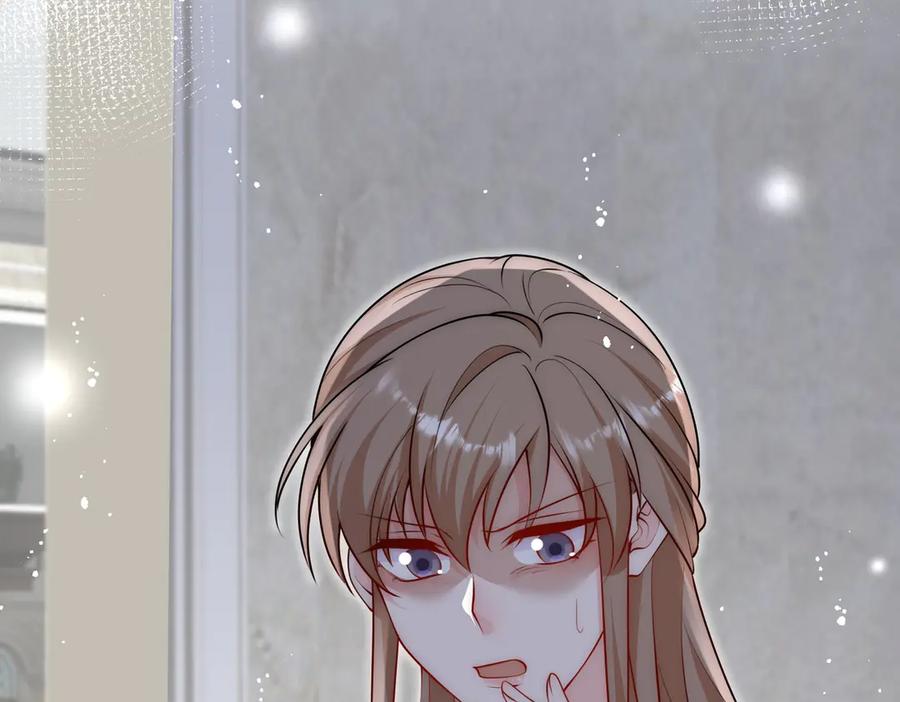 折腰 第84话 你逃不出我的手掌心 第71页