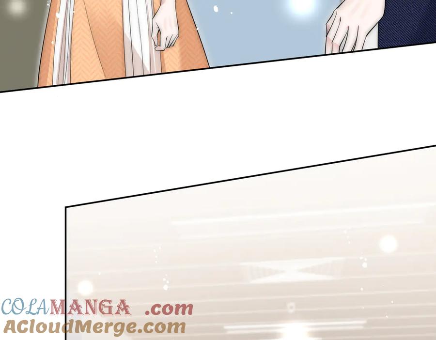 折腰 第85话 中毒谋杀 第72页