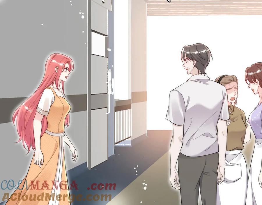 折腰 第85话 中毒谋杀 第42页