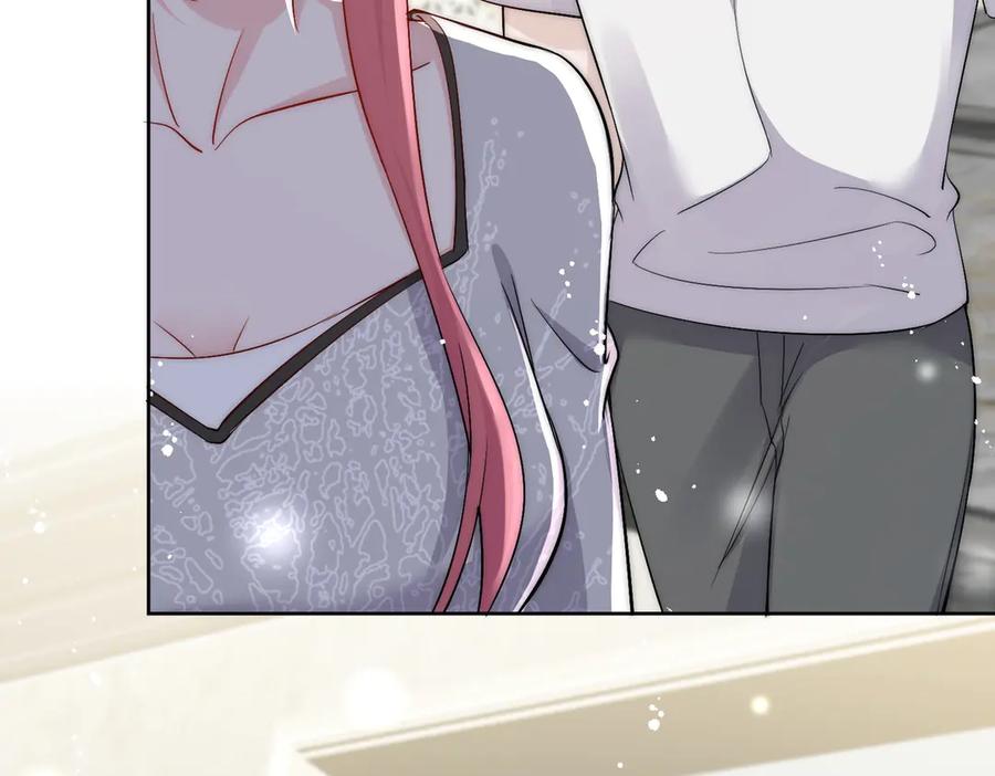 折腰 第85话 中毒谋杀 第10页