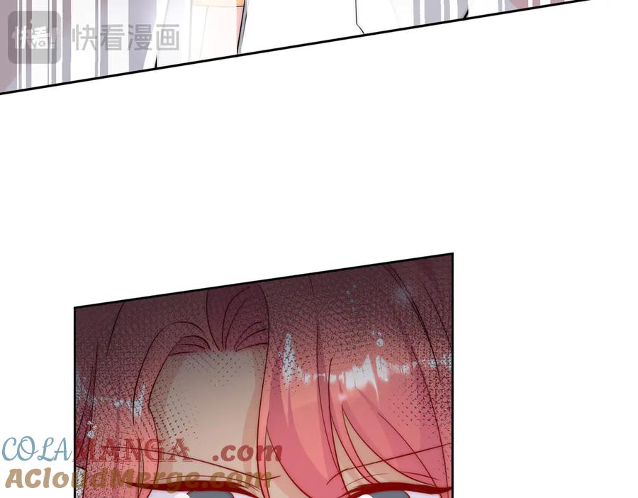 折腰 第85话 中毒谋杀 第39页