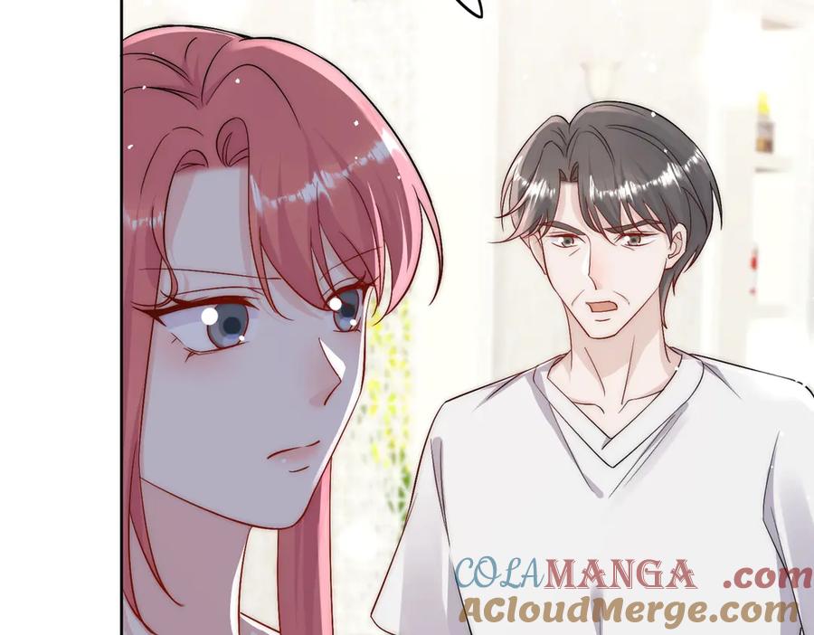 折腰 第85话 中毒谋杀 第9页