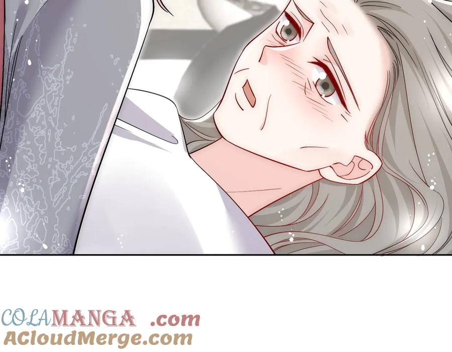 折腰 第85话 中毒谋杀 第30页