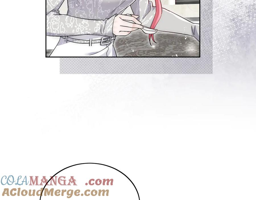 折腰 第85话 中毒谋杀 第24页