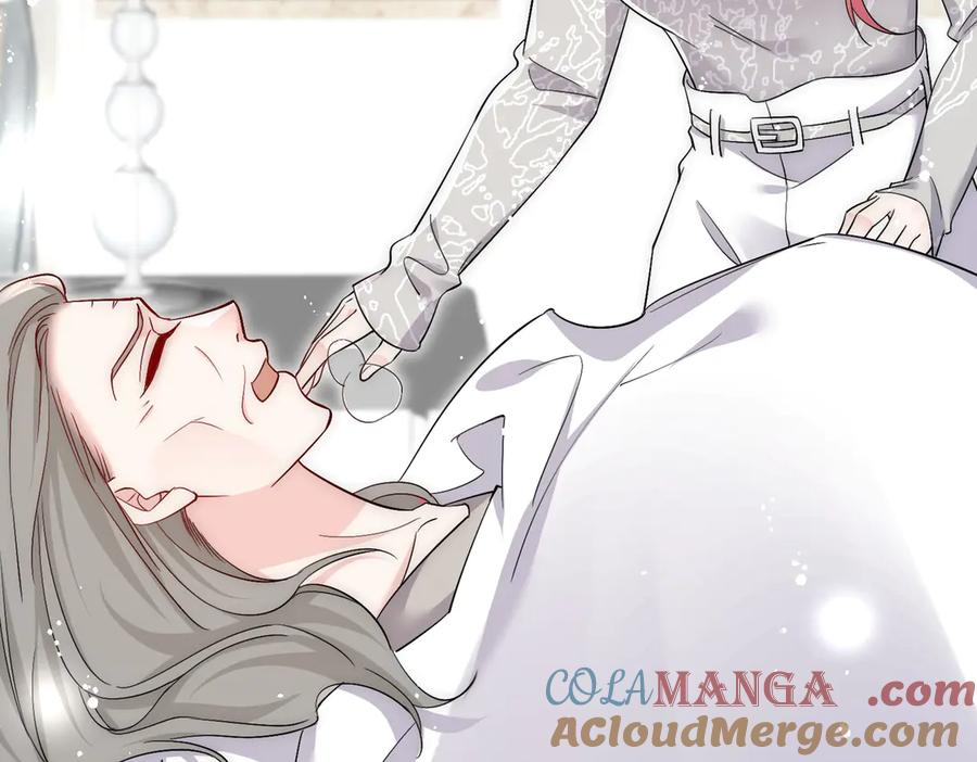 折腰 第85话 中毒谋杀 第27页