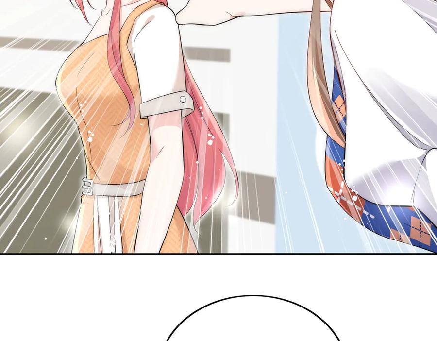 折腰 第85话 中毒谋杀 第62页