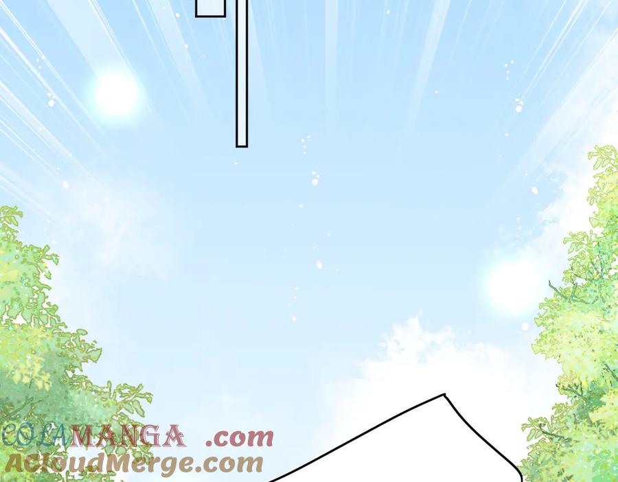折腰 第85话 中毒谋杀 第33页
