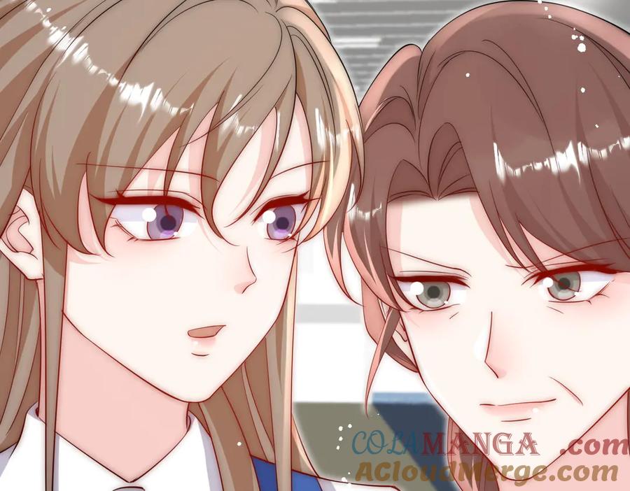折腰 第85话 中毒谋杀 第75页