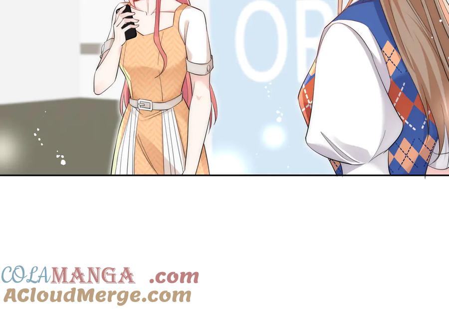 折腰 第85话 中毒谋杀 第69页