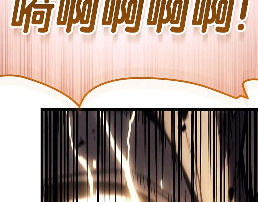 《灾难级英雄归来》第83话 天降正义 第199页
