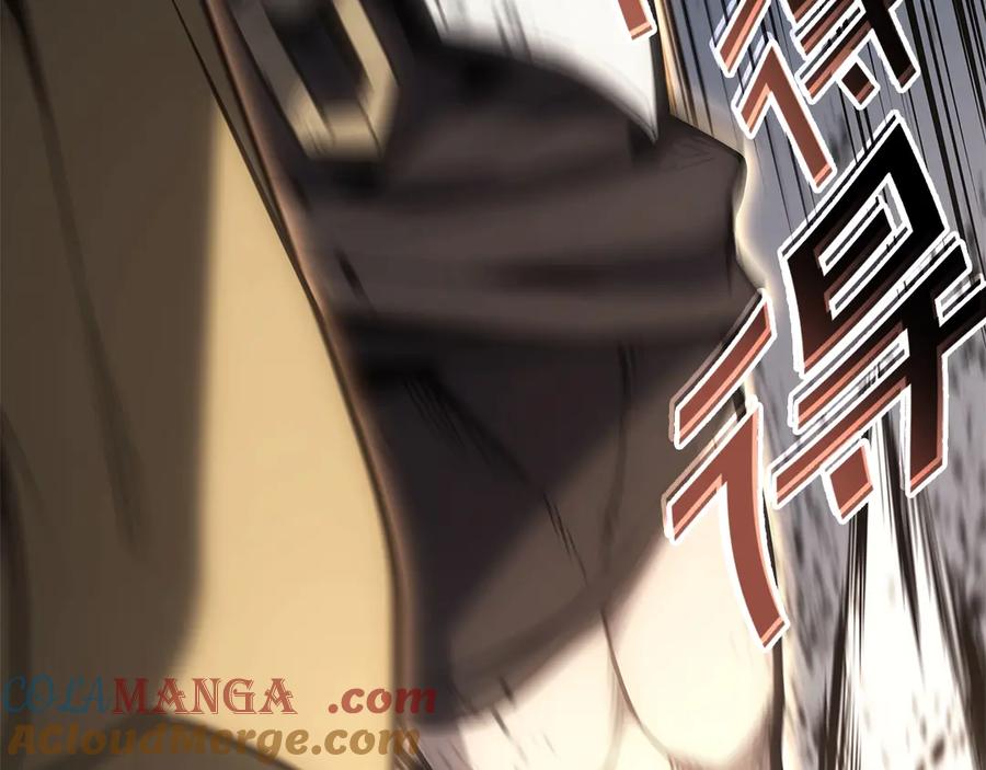 《灾难级英雄归来》第85话 用拳头较量 第197页