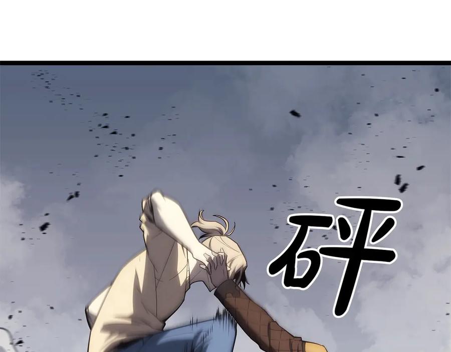 《灾难级英雄归来》第85话 用拳头较量 第139页
