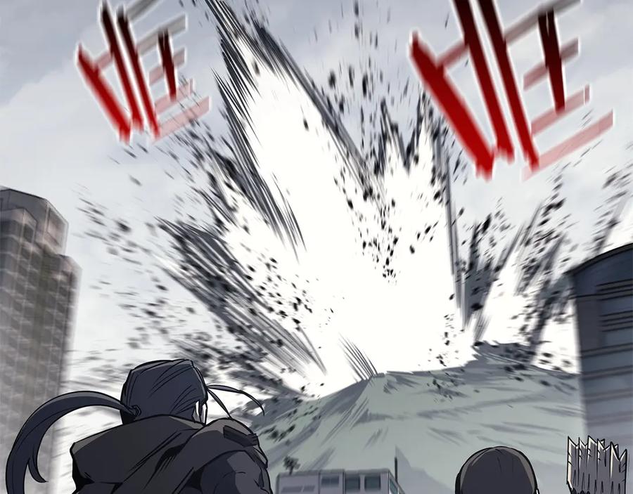 《灾难级英雄归来》第85话 用拳头较量 第167页