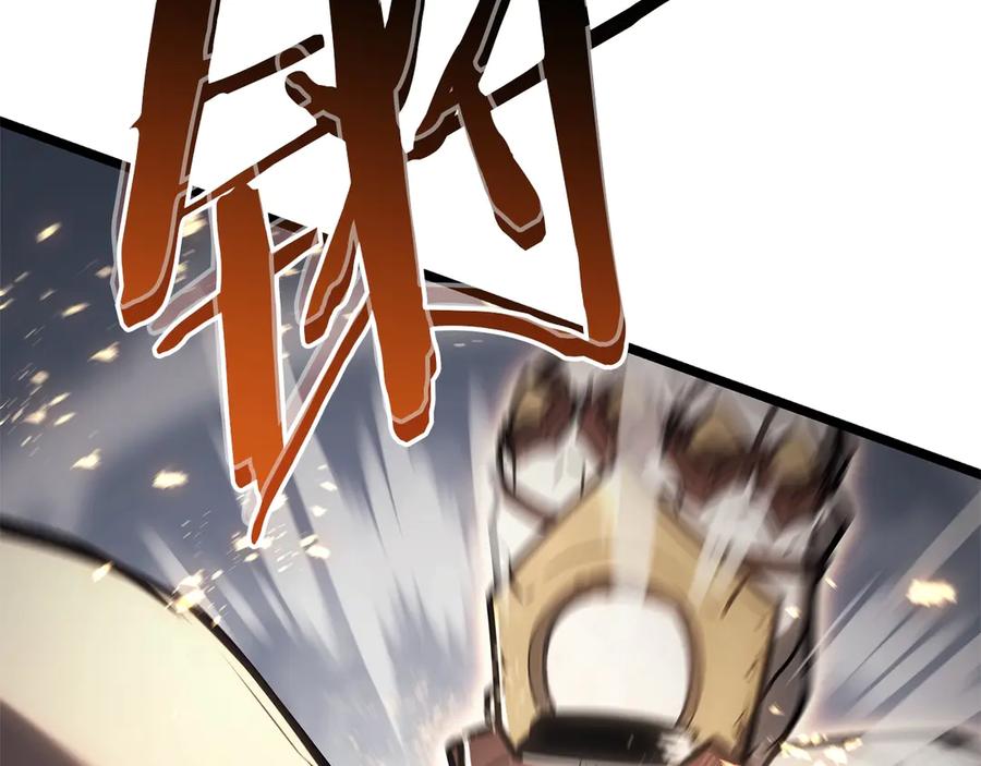 《灾难级英雄归来》第85话 用拳头较量 第186页