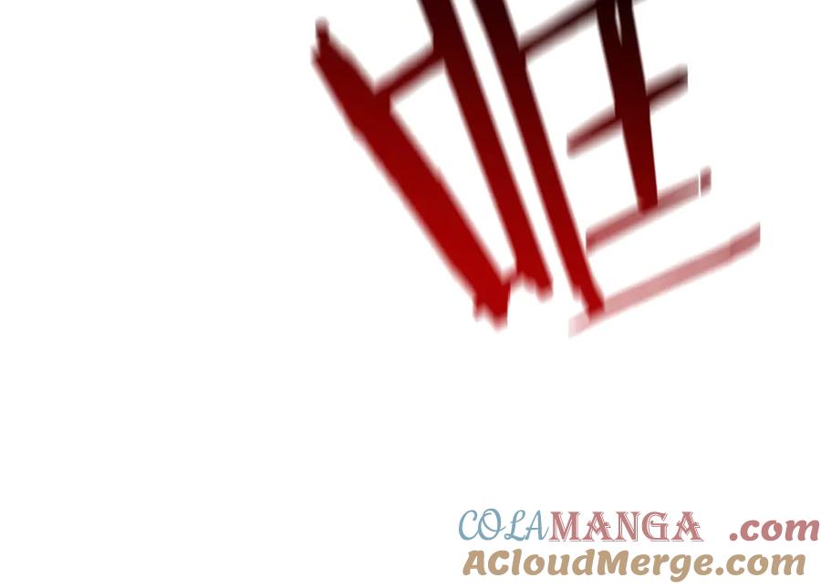 《灾难级英雄归来》第85话 用拳头较量 第165页