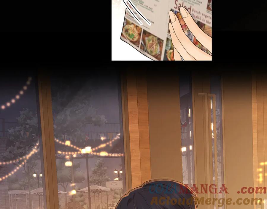 难哄 84话 维护 第37页