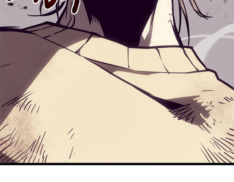 《灾难级英雄归来》第85话 用拳头较量 第152页