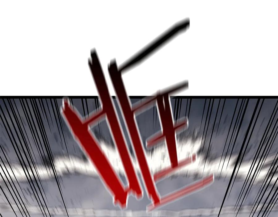 《灾难级英雄归来》第85话 用拳头较量 第162页