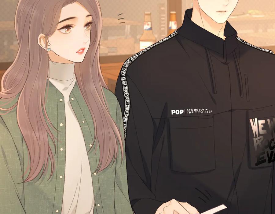 难哄 84话 维护 第12页