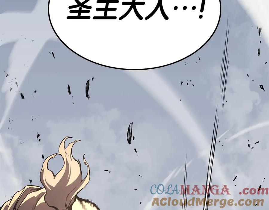 《灾难级英雄归来》第85话 用拳头较量 第173页