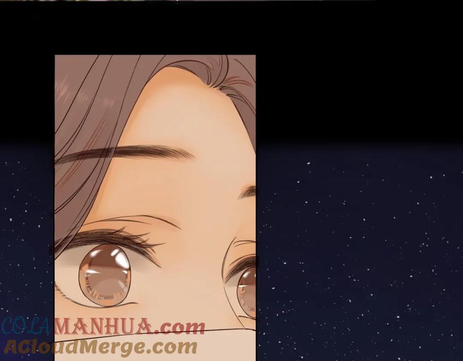 难哄 第6话 像他一样 第88页