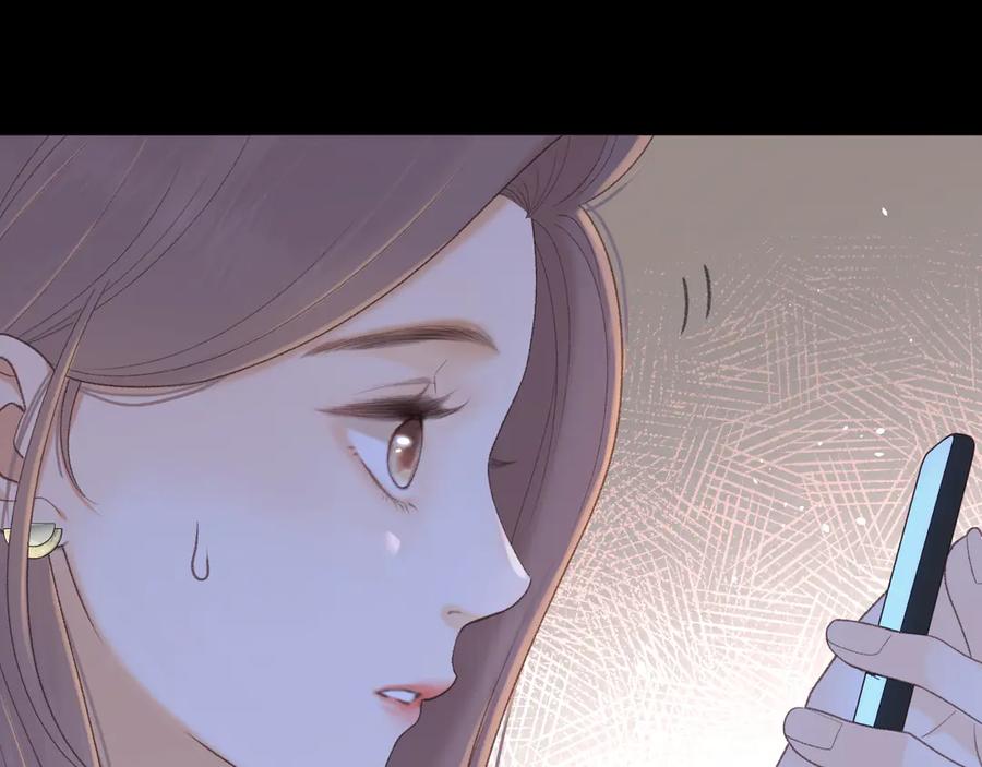 难哄 86话 看电影 第7页