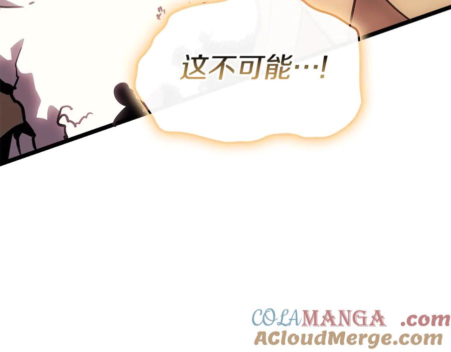 《灾难级英雄归来》第90话 破坏 第325页