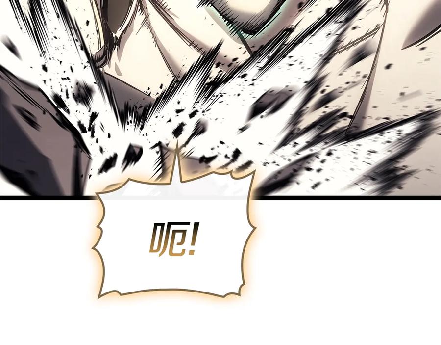《灾难级英雄归来》第94话 蛇夫座圣神 第191页