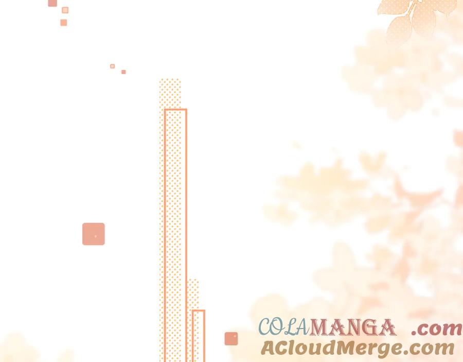 难哄 92话 留下的理由 第13页