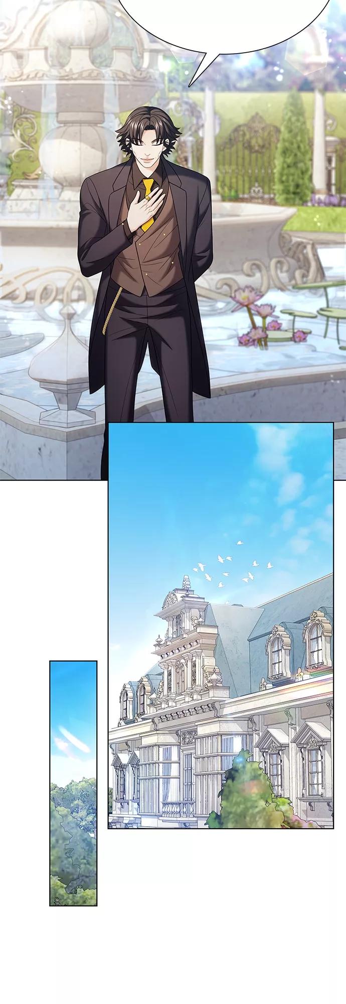 《追逐星星的少年们》第19集 第14页