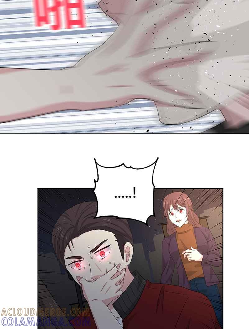 《血色的誓约》[第18回] 我总是重蹈覆辙同样的事 第67页