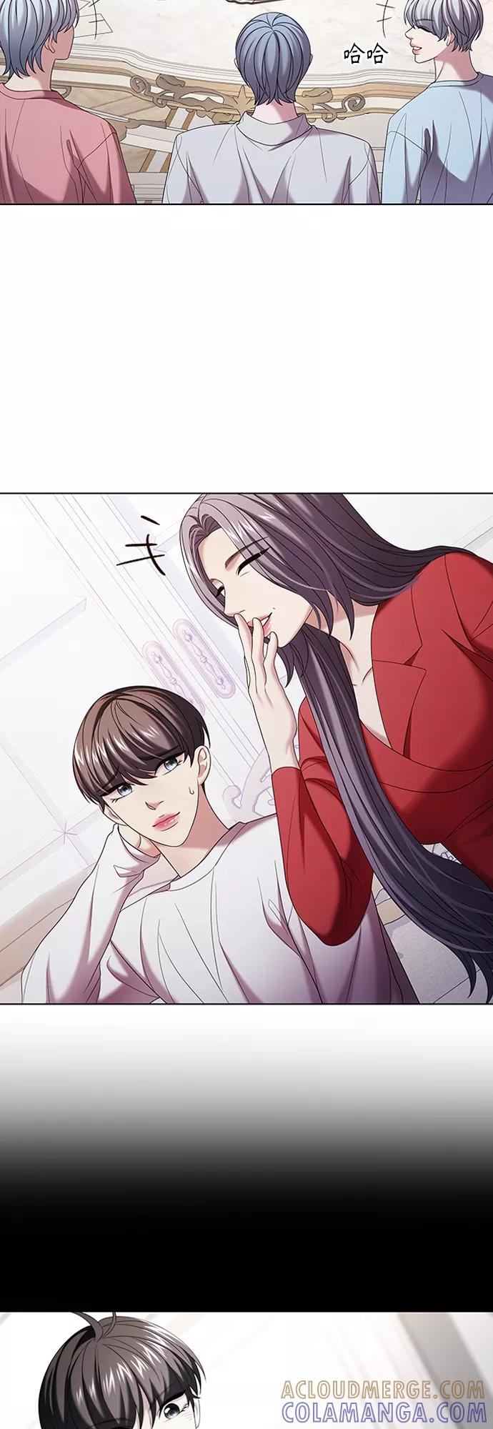 《追逐星星的少年们》第20集 第40页