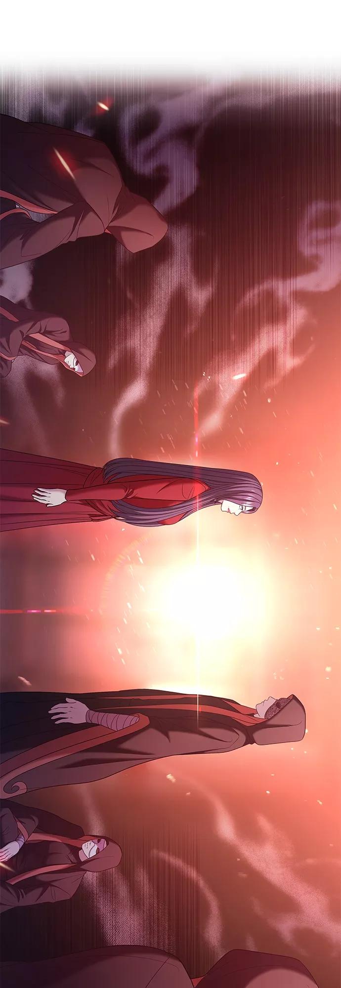 《追逐星星的少年们》第22集 第15页
