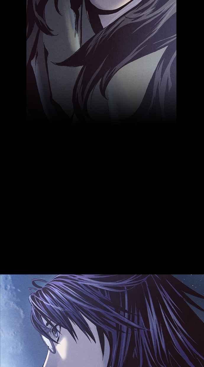 《新暗行御史》第224话 第63页