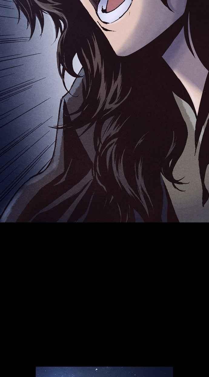 《新暗行御史》第224话 第57页