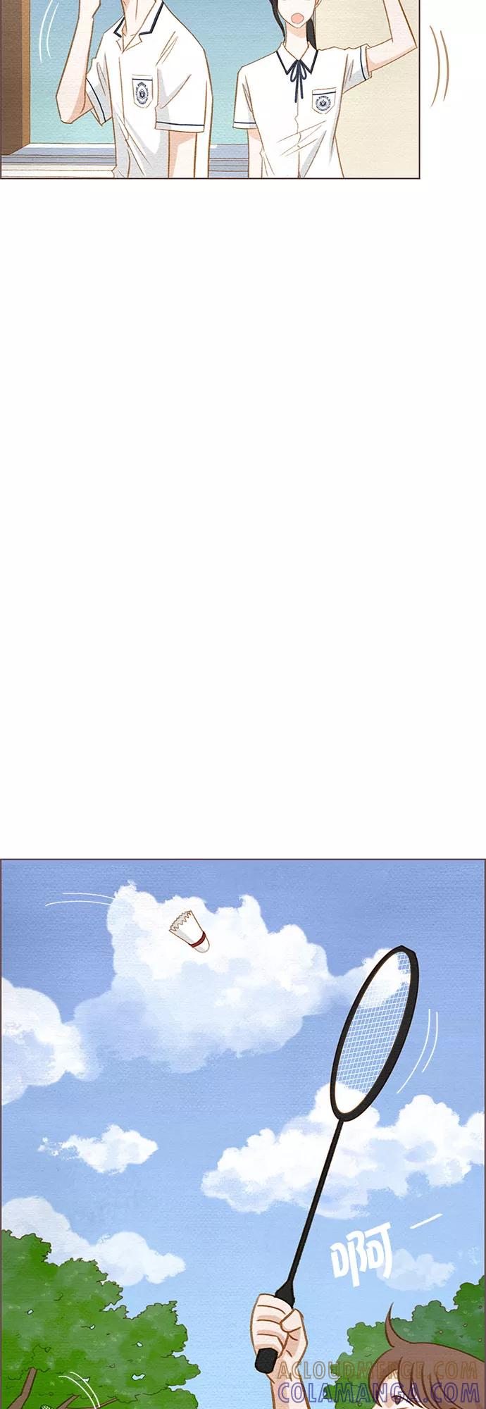 《那年我们》第3话 第31页