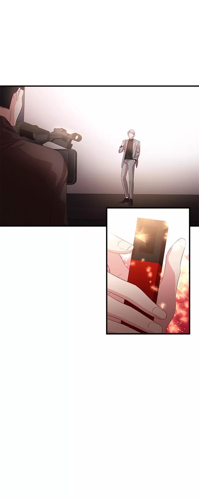 《路西法的女保镖》第48话 第16页