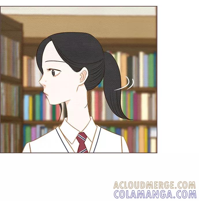 《那年我们》第5话 第7页