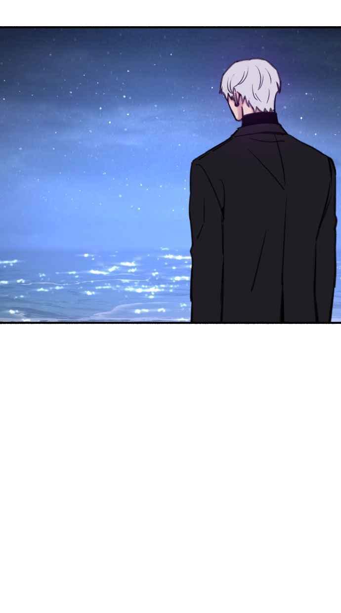 隐密的缪思 第57话 在夜晚的海边 第72页