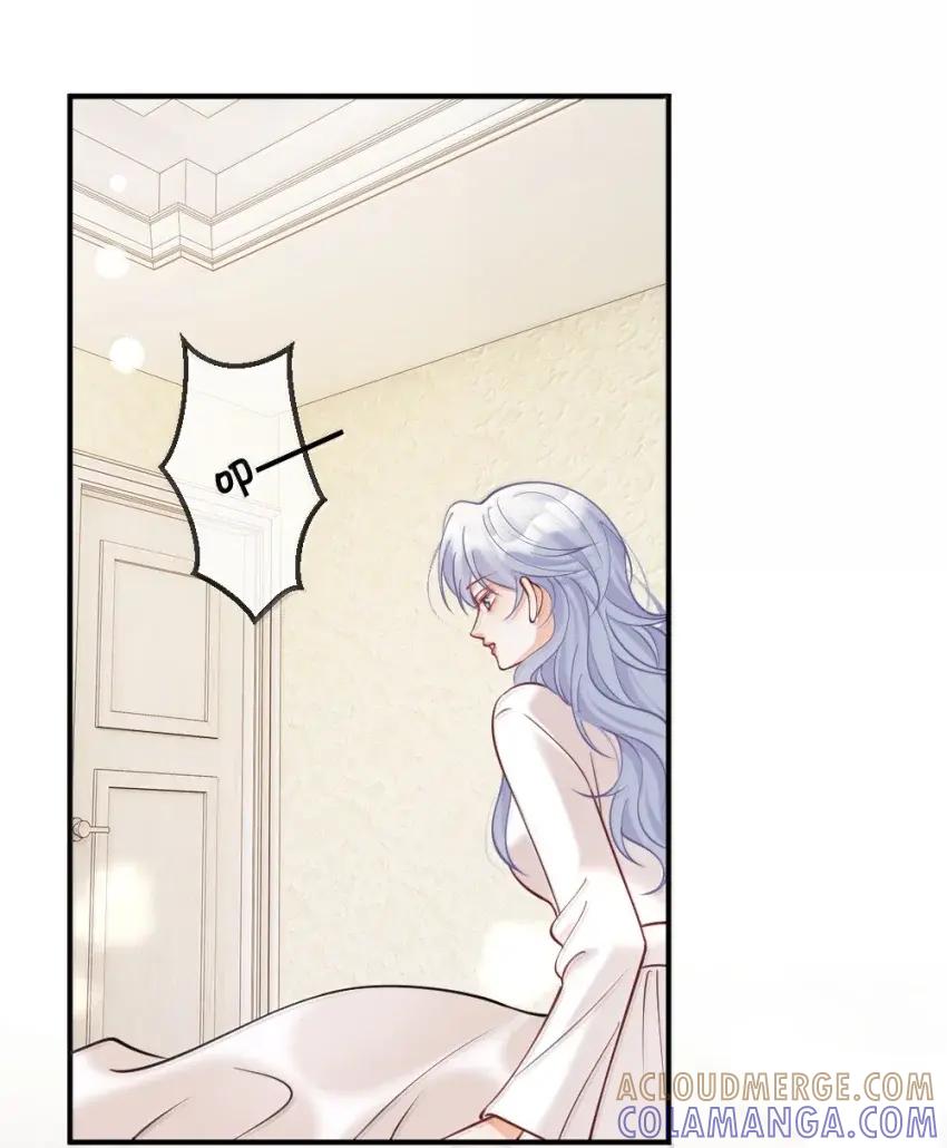 《黑月光女主总想标记我》022 嘶头好痛【内含福利番外】 第5页