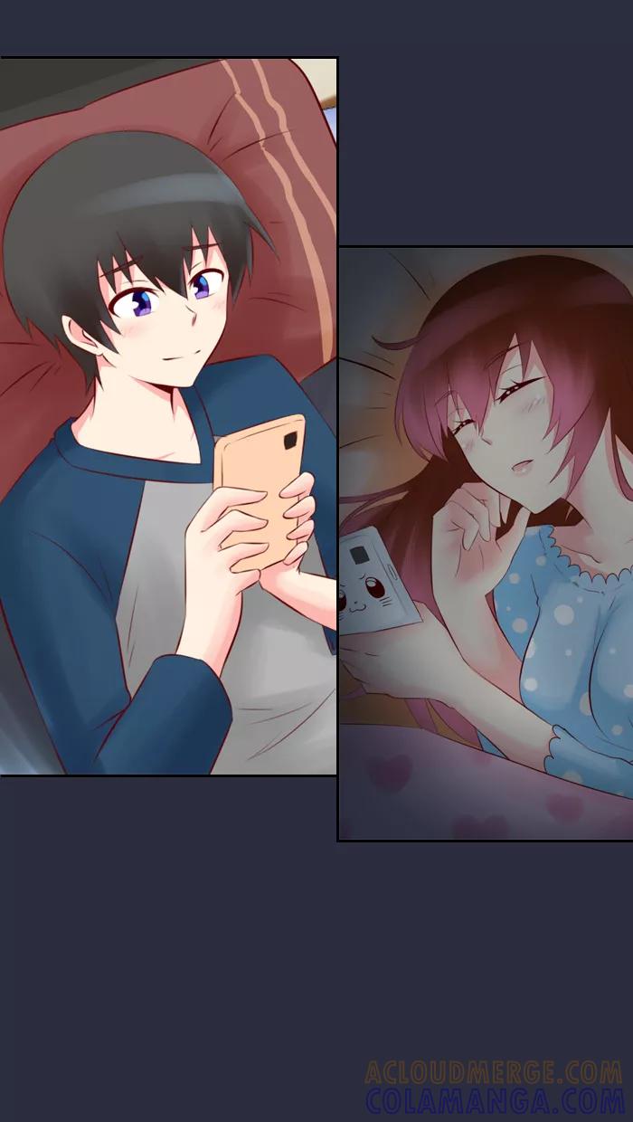 《那年夏天》第十章 还不想睡 第49页